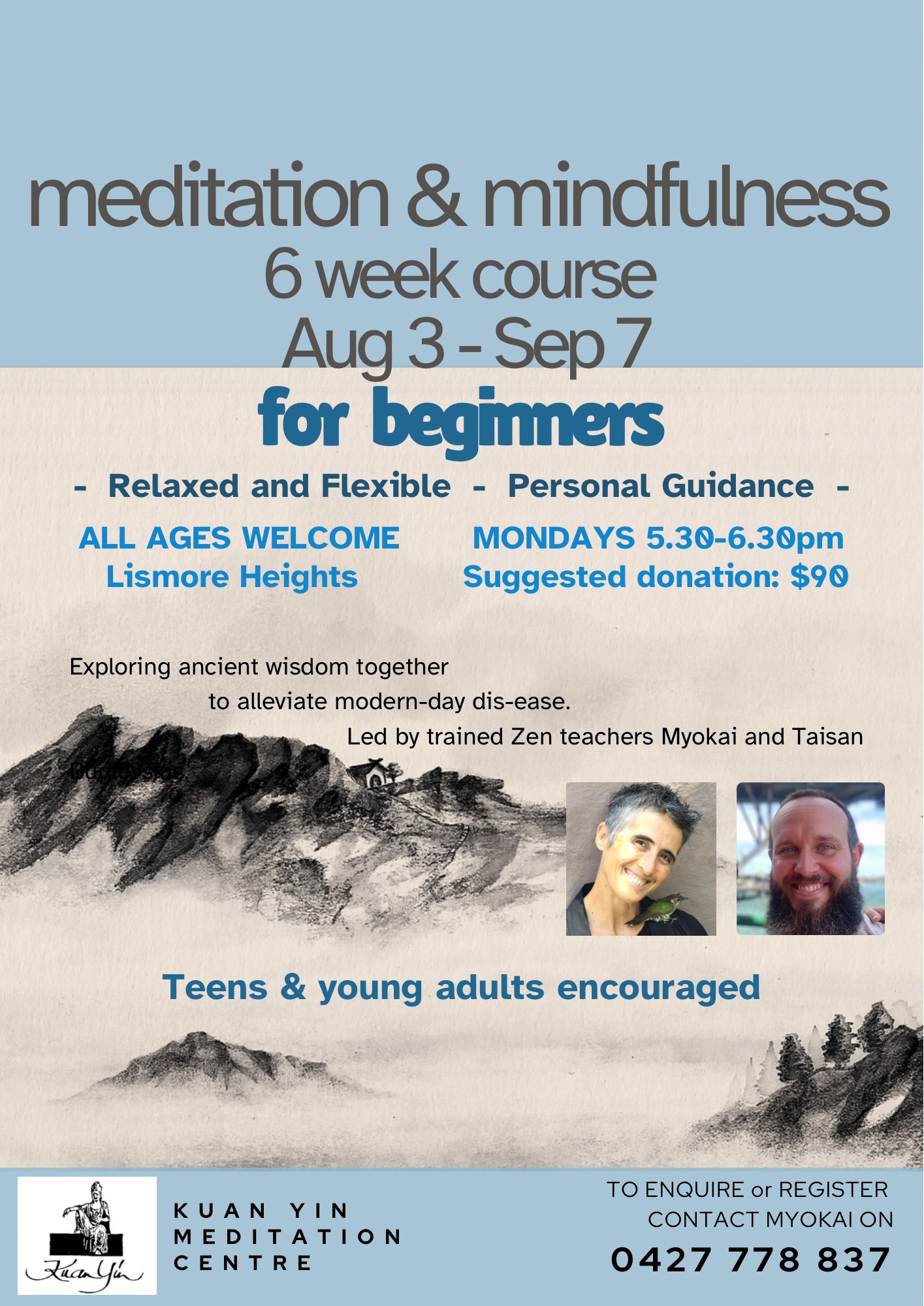 Beginners Course July 2026